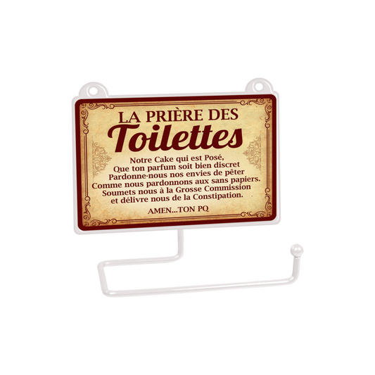 Dérouleur papier WC